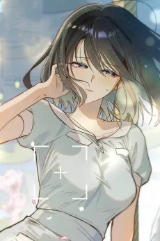 민지현