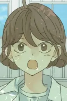 박정아