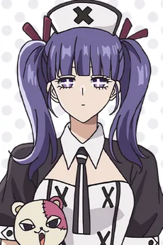 メリム