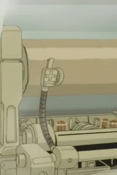 案内機械