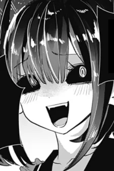 ヨイショ