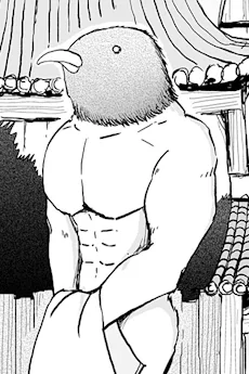 バンプ