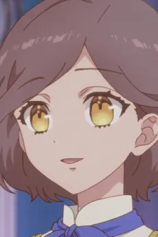 フルルアーネ
