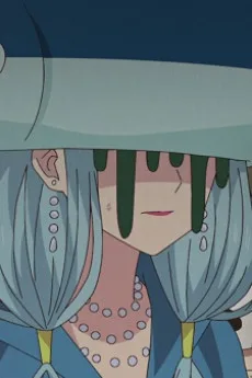 水の魔女
