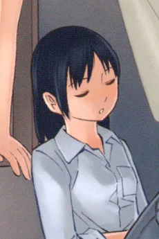 称子