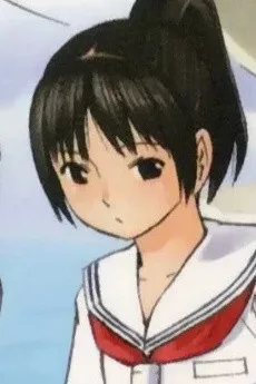 清美