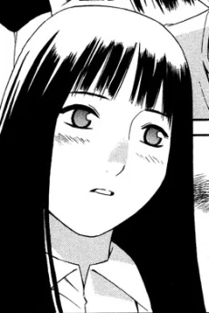 美里