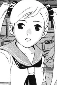 田川亜美