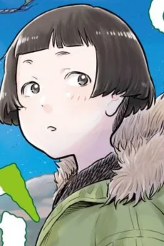 種田さくら