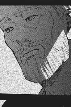 片淵重治
