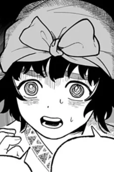 ヤマナ