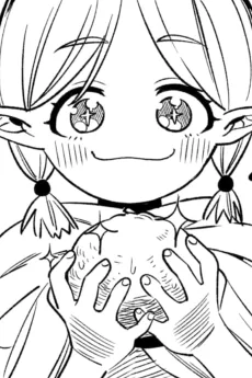 リア