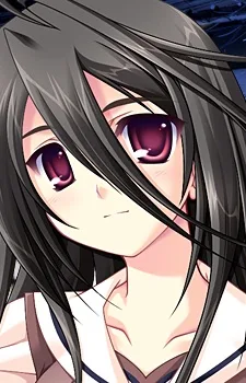 宇佐美ハル