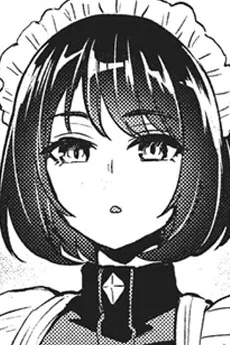 ファフニール