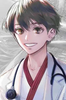 天海唯人
