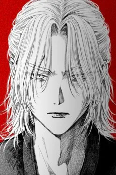 馬場保明