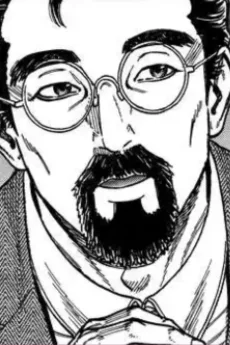 文瀬