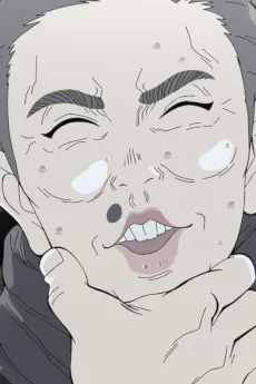 税吏(平拳佑)