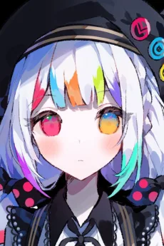 城ケ崎ノア