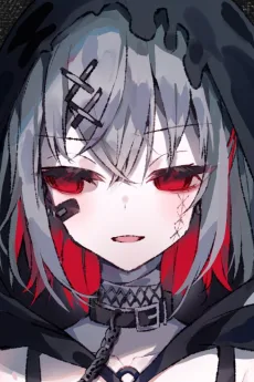 紫藤アリサ