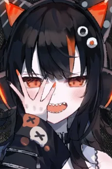 沢渡ココ