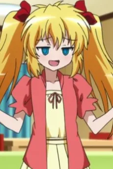 篁結花
