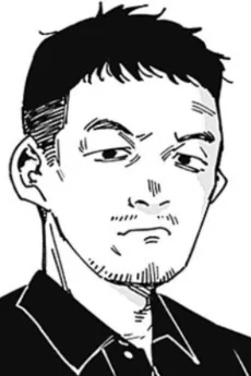 数馬