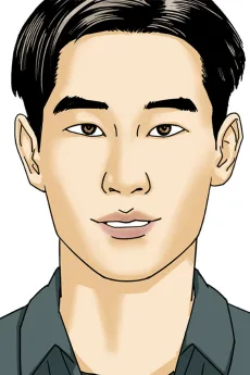 이삼탁