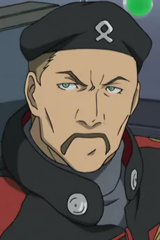 ユルゲンス艦長
