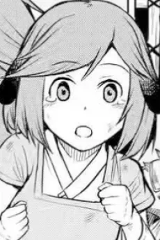 リップ