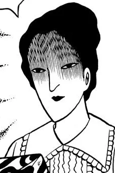 土黒の女房
