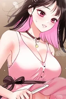 세연