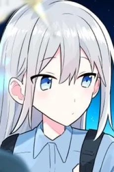 大槻歩