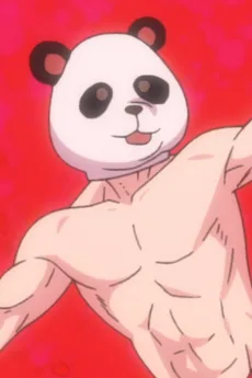 パンダマスク
