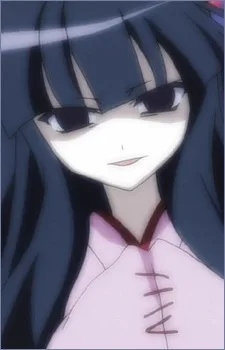 イチマ