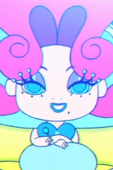 ママ