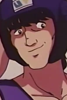 太田