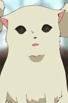 コロちゃん