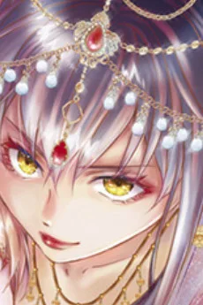 ネイラン