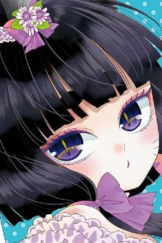 クロ