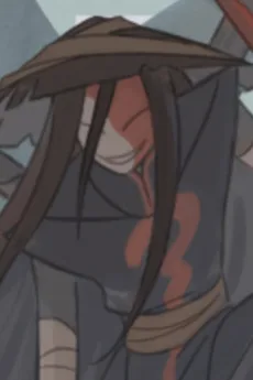 鬼镰