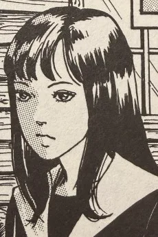 篠田久美