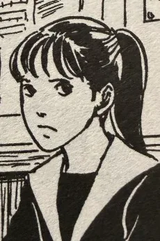 高山律子