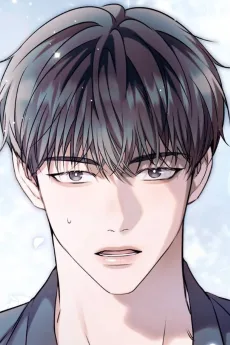 곽은호