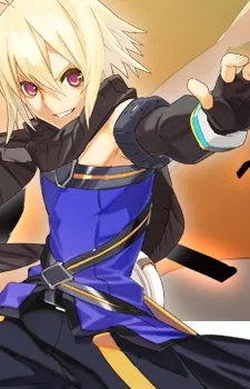 エミル・キャスタニエ
