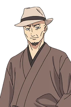 葛木小鉄