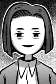 与田