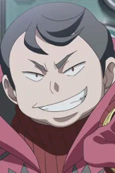ホムラ