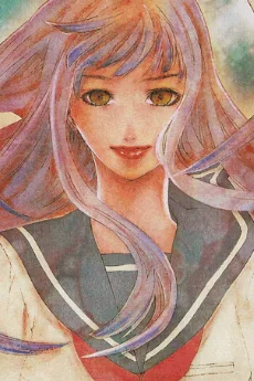 リコ
