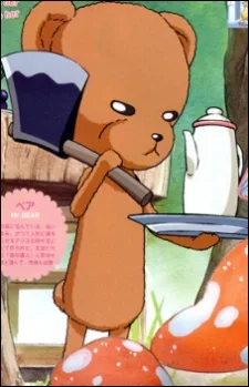 Mr.ベア
